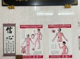 gallery_photo4