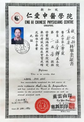 cert01