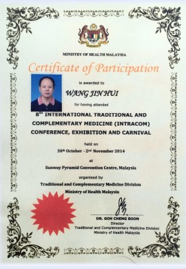 cert05