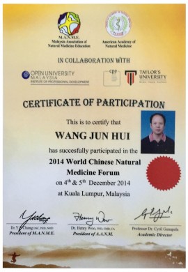 cert06