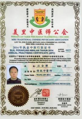 cert07
