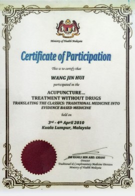 cert09