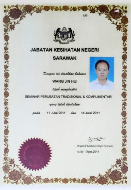 cert14