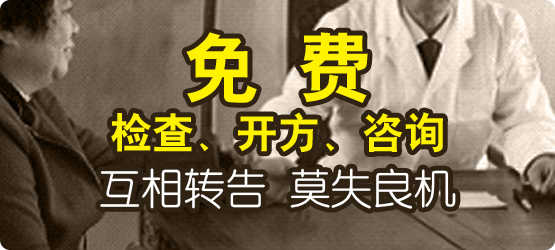 smallbanner2